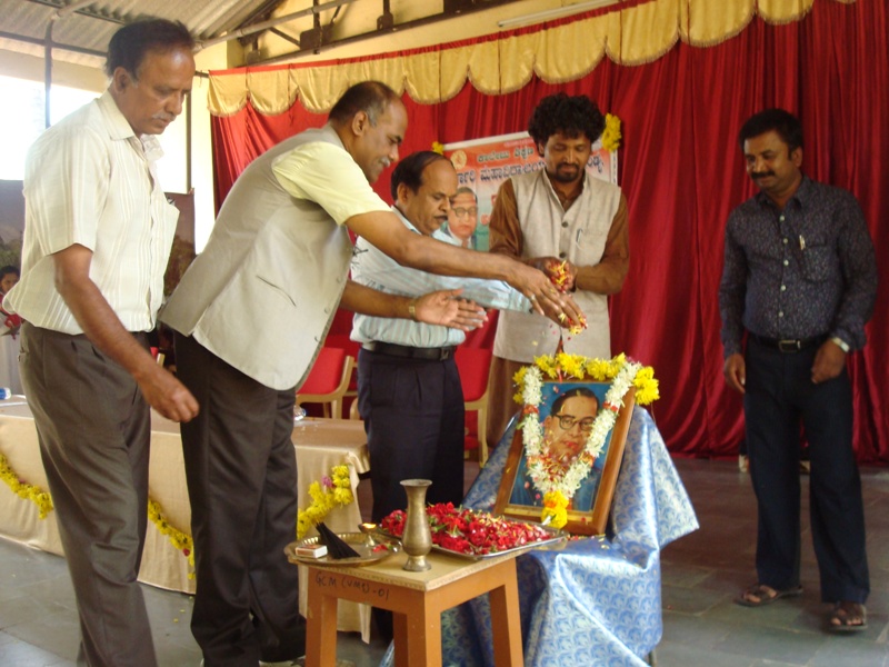 Government College (Autonomous) Mandya Extra Curriculars photo 2